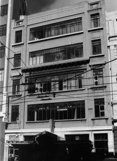 The building in 1994, prior to the penthouse addition (WCC Heritage Inventory 1995).