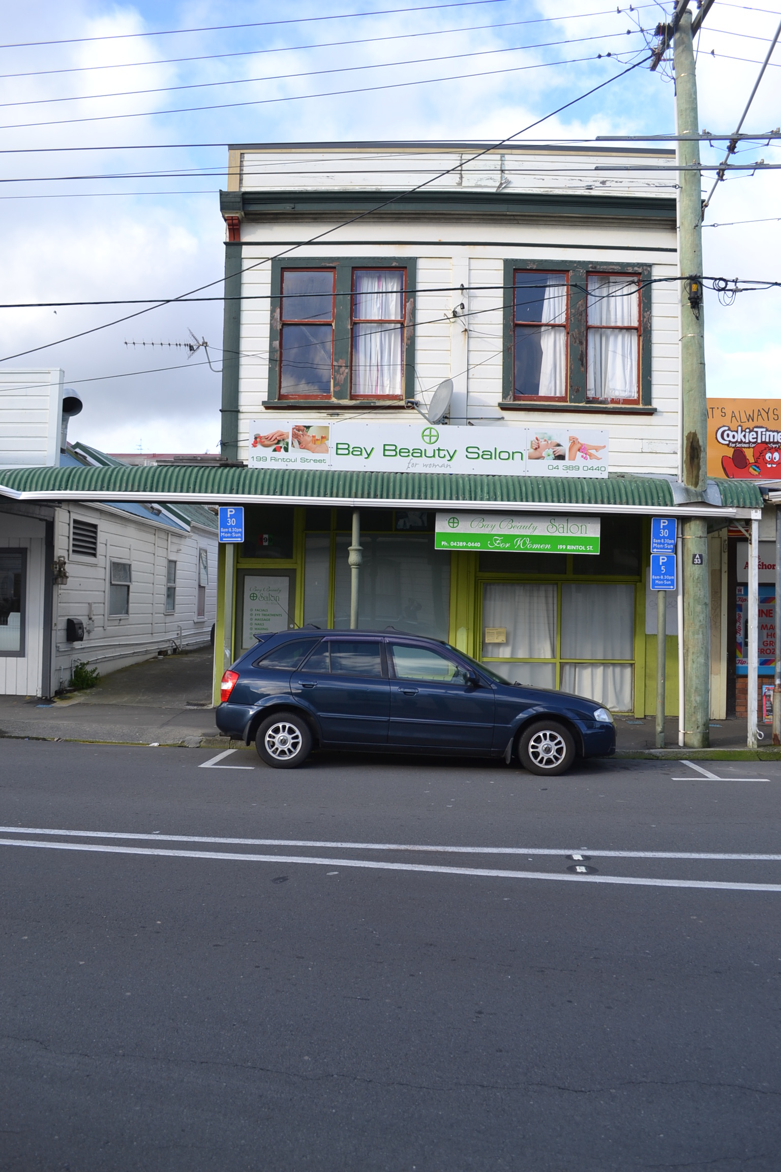 199 Rintoul Street. Image: WCC, 2015