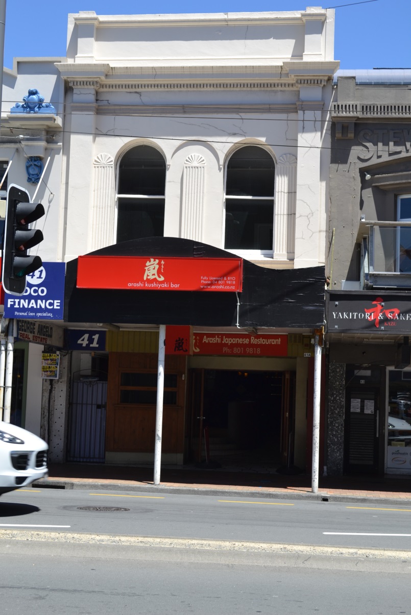 Image: Charles Collins, 2015 