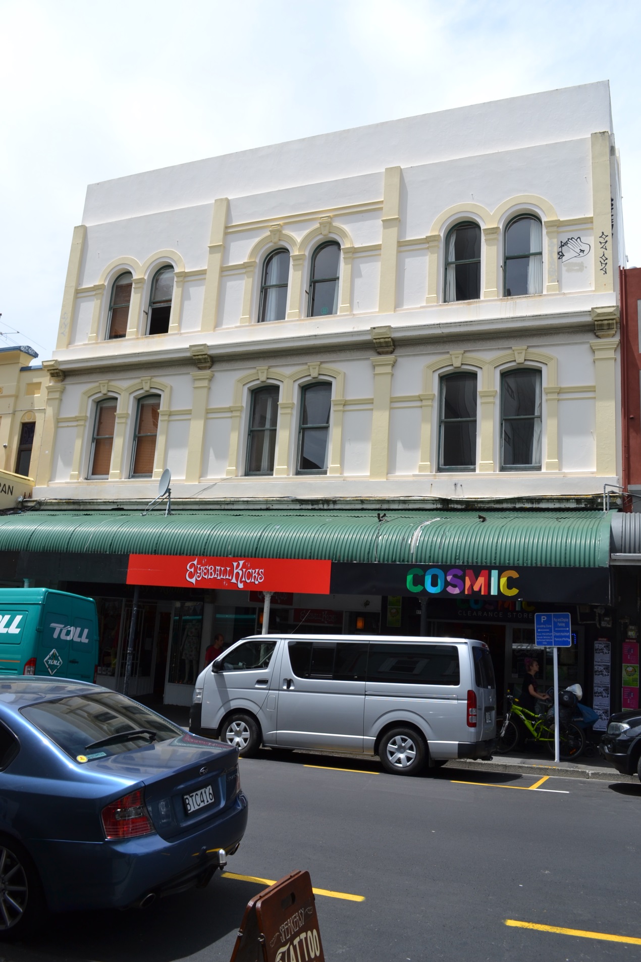 Image: Charles Collins, 2014