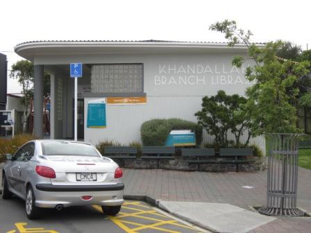 Image: WCC, c.2015