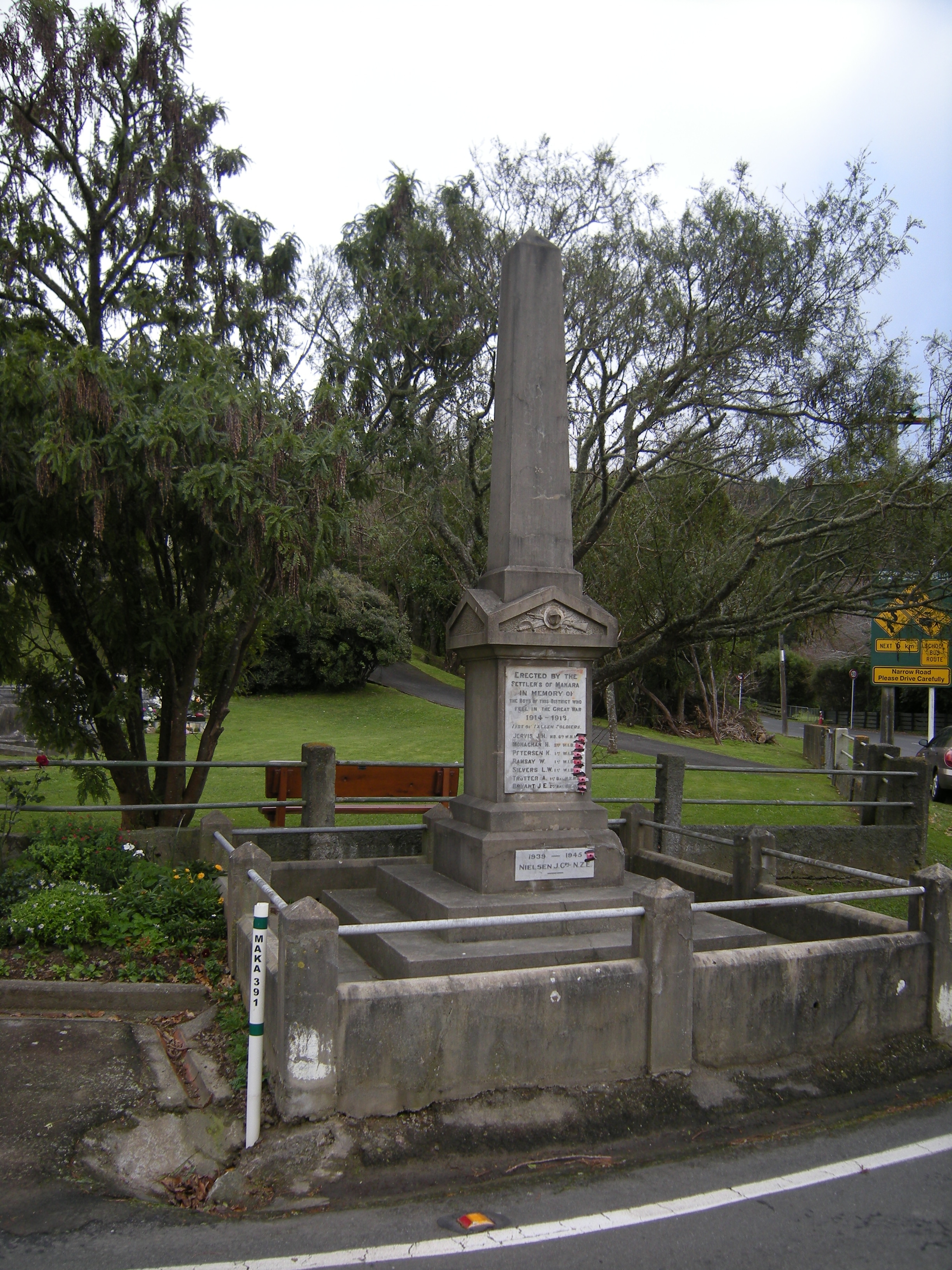 Image: WCC, 2014